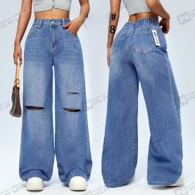 Ladies Leg Loose Casual Denim Jeans With Pockets